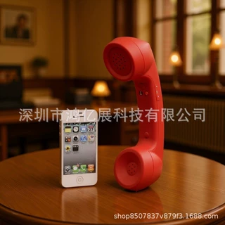 厂家批发现货 复古手机听筒无线蓝牙手机话筒 听筒外接耳机手柄