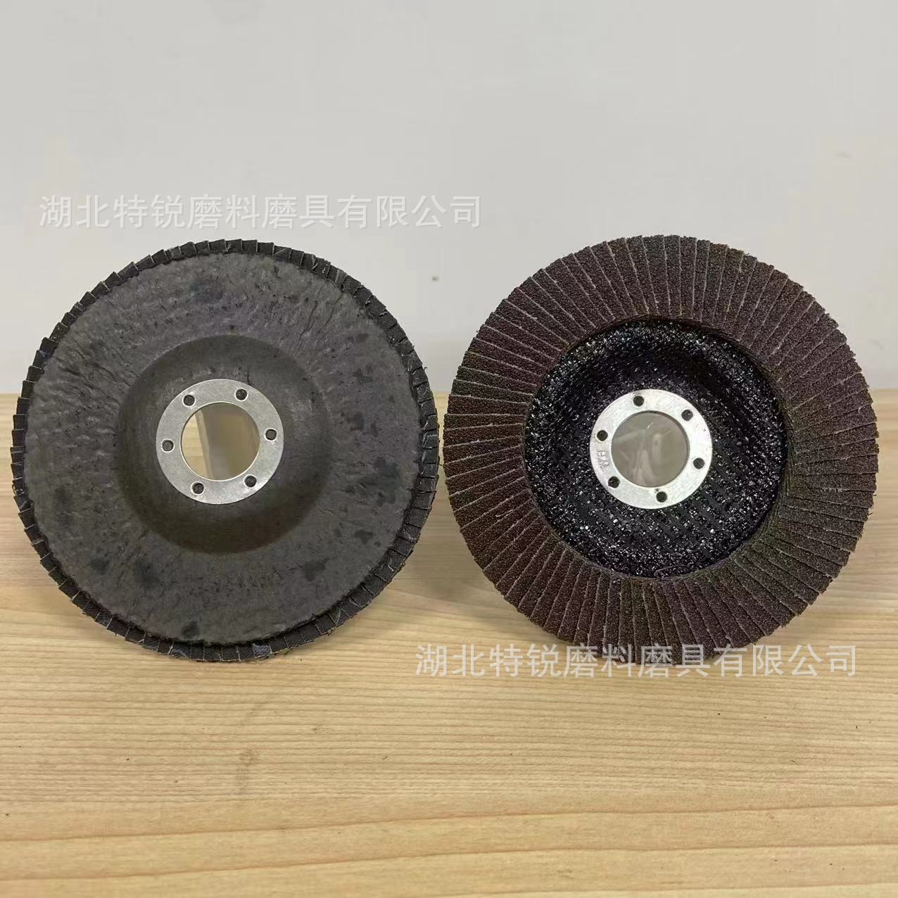 微信图片_20231229182124