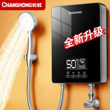 L缴ʽ늟ˮ늼Сٟԡaϴ蹝܏Nlg