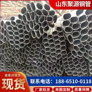 20#�o�p�E�A䓹����a�S��  С�ڽ��ۏ����A�ܬF؛ ��֧��l