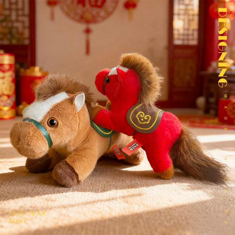 Pony Plush Toy Zodiac Horse Doll Saddle Horse Children's Companion Comfort Doll Pillow Gift