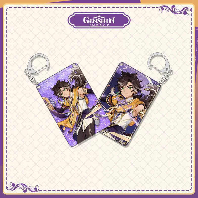 Quicksand keychain customization MY quicksand keychain