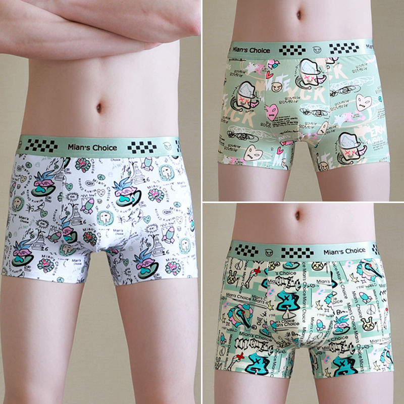 핫셀링 콤비네이션 J [3팩]