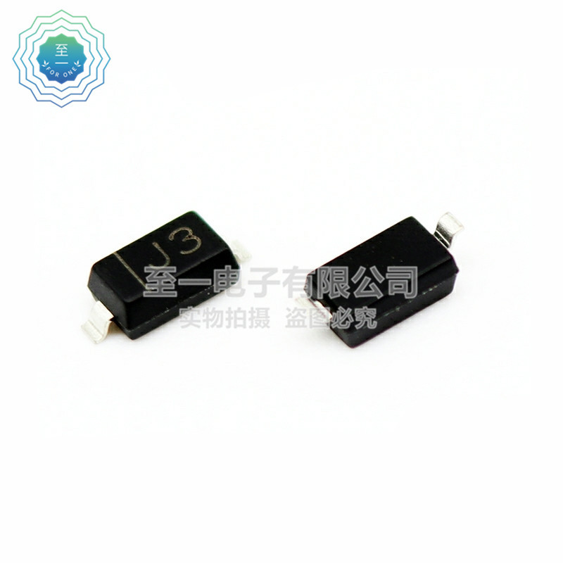 MMSZ5248B 丝印J3 贴片稳压二极管 SOD-123 原装（50个）