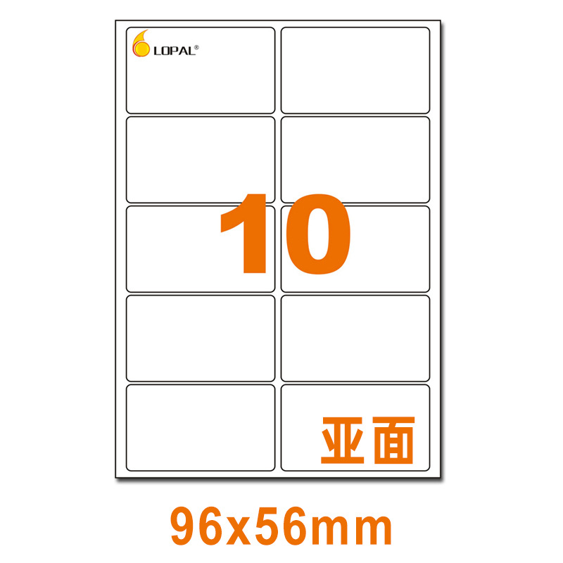 서브페이스 10 96*56mm 80 매/가방