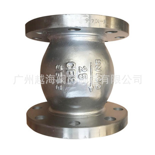 HQ45X-10P ���P�΢������ֹ���y ��ʽֹ���y ˮ�������y ��ֹ�y