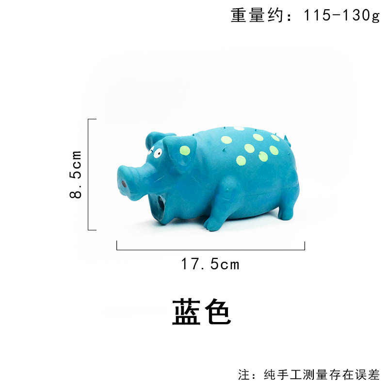 파란 반점이 있는 큰 돼지