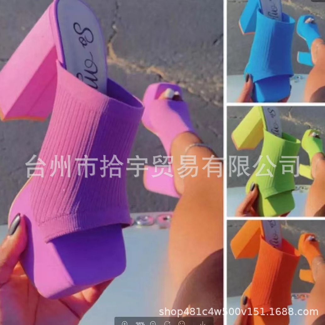 in stock Europe and the United States foreign trade new square head waterproof platform thick heel plus size high heel slippers women 2024 fly woven slippers