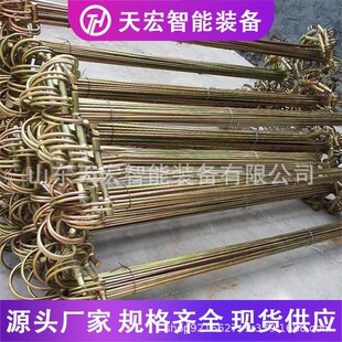 940mm 1150mm�܉���m�� �F·��̖�õ����܉���m��