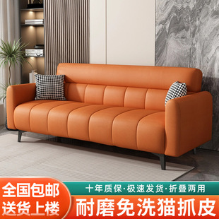 Minimalist Sofa for Small Apartments, Simple Folding Sofa for Rental, Double Light Luxury Office Fabric Folding Sofa Bed