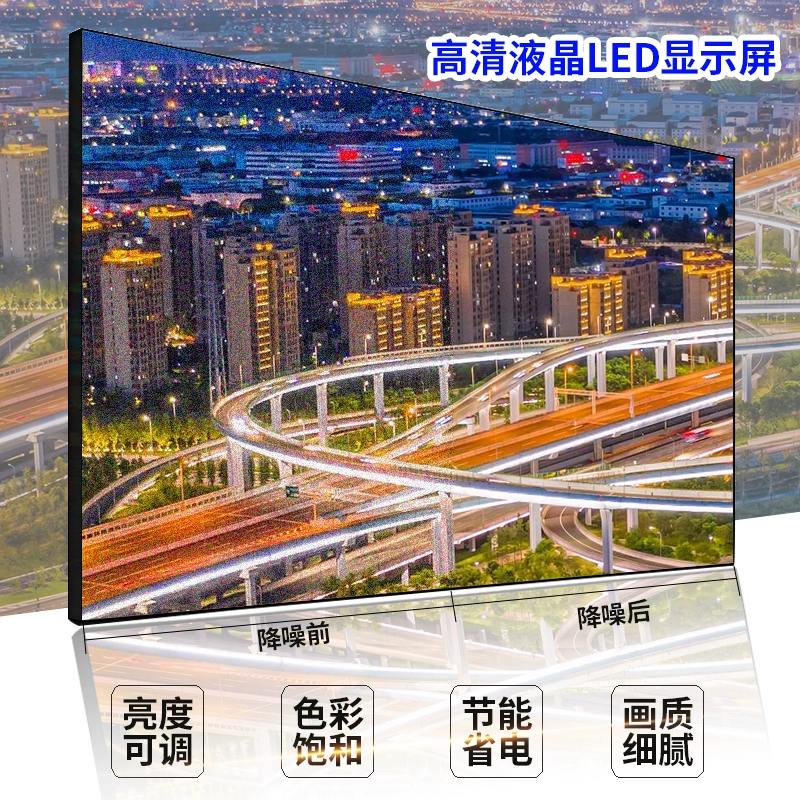 Светодиодный полноцветный дисплей открытый дверной головки слово рекламный экран интерьер P2P2.5P3P5 HD Dai Vanus