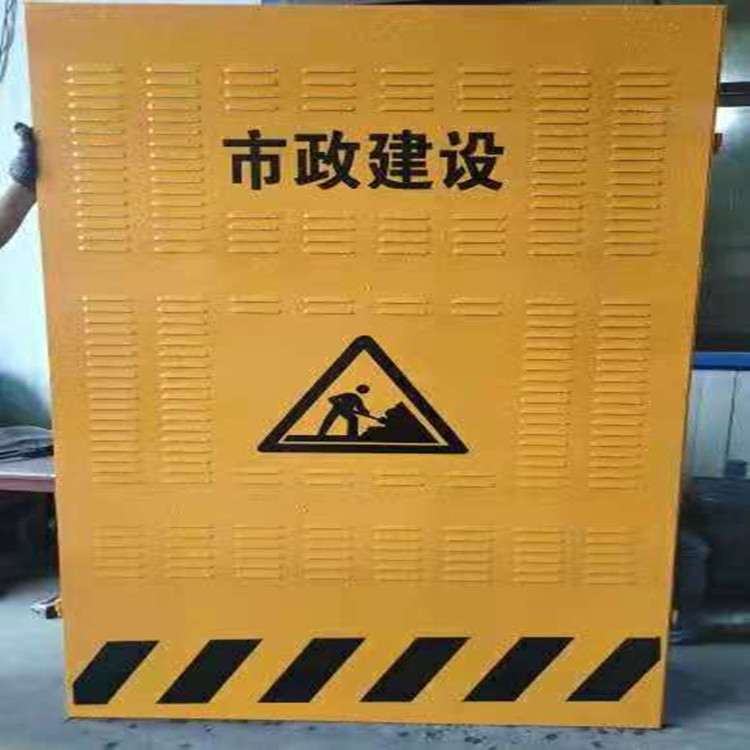 冲孔围挡道路施工防风工地抗风镀锌挡板车间隔离围栏金属围蔽铁网