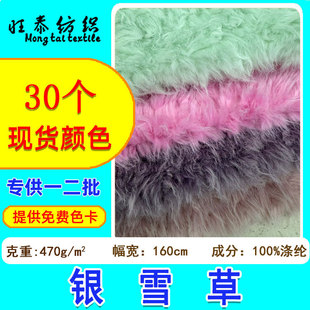 �F؛����470g�yѩ���Lë�q ���b����������Ͻ��п��Lë�q����