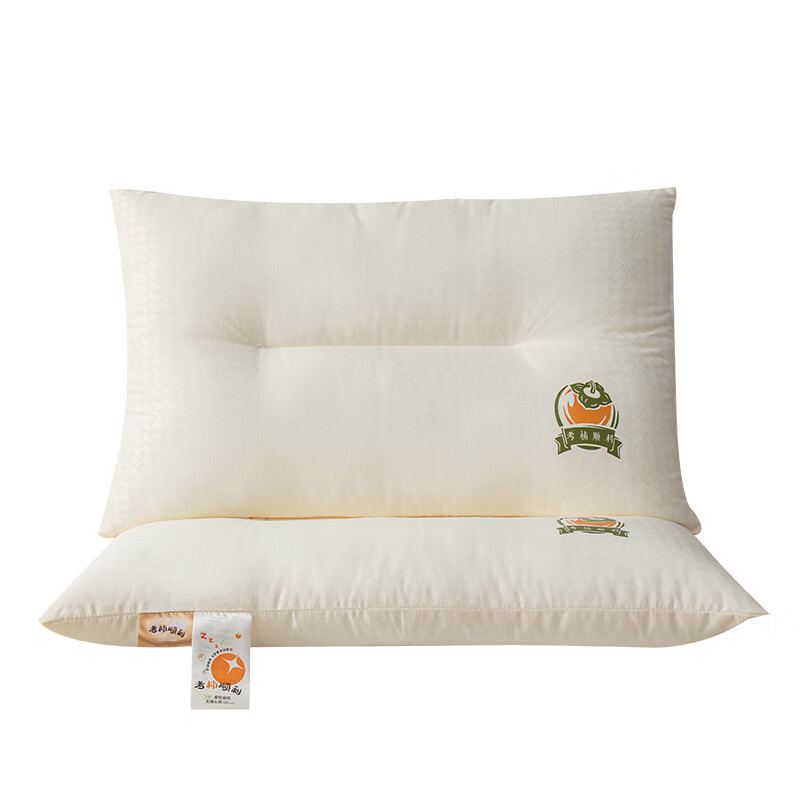 Almohada jacquard de punto Clase A, almohada cervical, almohada para dormir, almohada para dormitorio de estudiantes, pareja para adultos, hombres y mujeres