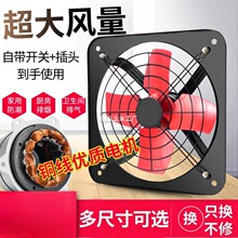 �Ś��ȏN�����ô�ʽ���L�ȓQ���ȏ���12����L�C�o�����͟���ʽ