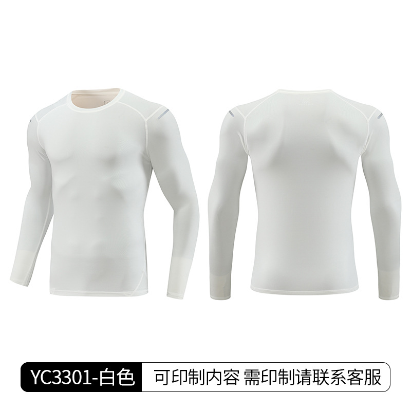 YC3301-화이트 타이트 긴팔