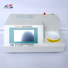 K.L.O ΢ˮ֜yx ^΢ˮx ΢ˮyԇyx