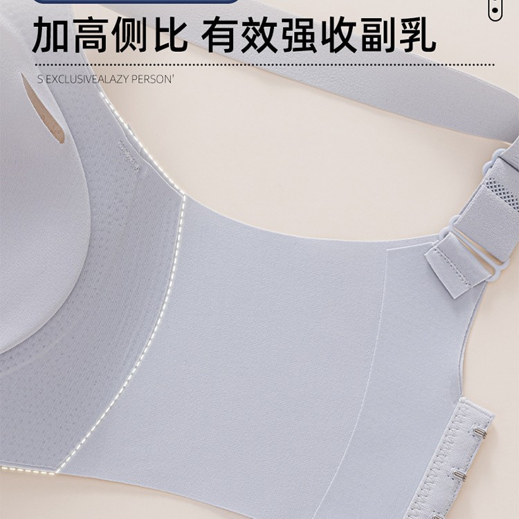 Venta directa de fábrica comercio electrónico transfronterizo Sudeste de Asia Vietnam Tailandia damas sin costuras sujetador de recogida lateral cómodo