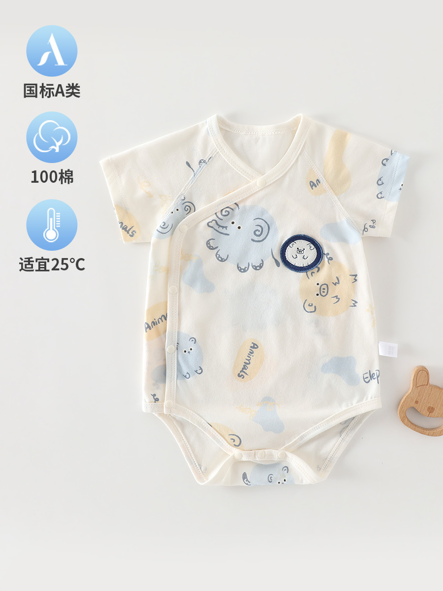 Summer thin cotton children's bodysuit for new born