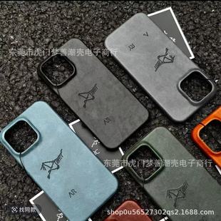 �¿�Ƥ�|�����֙C���m���iPhone16promax�p�ݿ�С���O��15/14/13