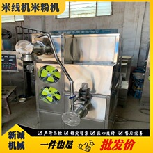 ȫ�Ԅ����÷۸��׾��C �ԄӺ��һ�w ����С���׷ۙC�������Xһ̨