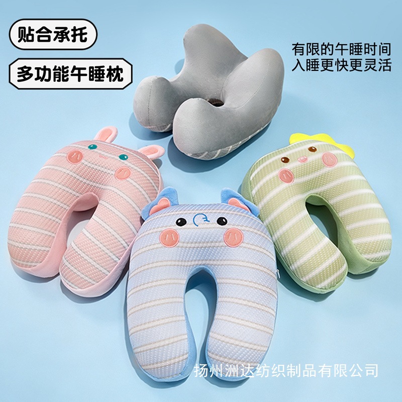 Almohada de Siesta en Forma de U de Seda de Hielo de Peluche Portátil para Oficina y Viaje