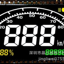 �S�����]�δa�� lcd�ڰ� �r�g�ض�LCD�@ʾ�� ����CLCD�@ʾ��Һ��