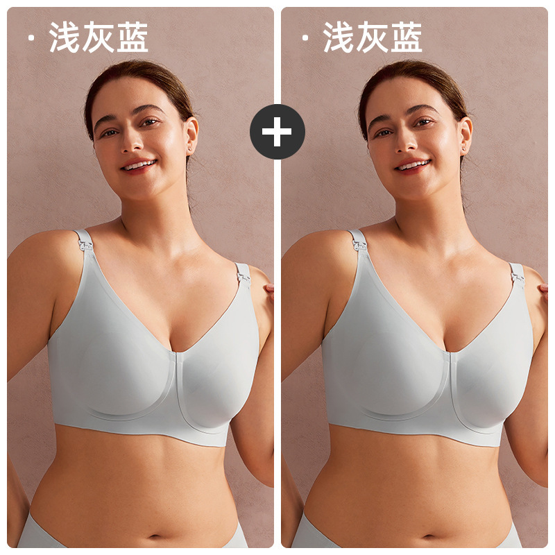 【浮力UU杯】婧麒防下垂哺乳内衣大码大胸软支撑侧收产后喂奶文胸|undefined