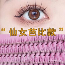 �޽ӽ�ë���ɶ��ë��Ȼ��ܛ���ӾW�t�A���Լ��Ӽٽ�ë���W��