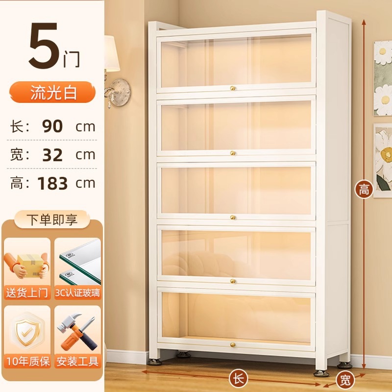 White 5-door 6-layer [length 90*width 32*height 183cm]