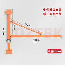 #����С���C΢��늄Ӻ��J����ք�늄���܇���D֧�ܠ��������b��