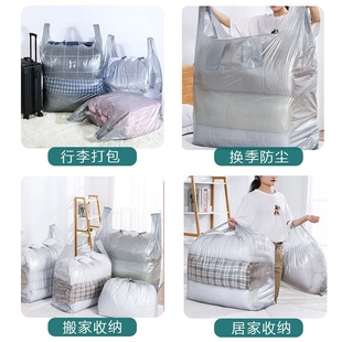 ��������Ҵ����һ�����b�ޱ��·����ӌW���Ӻ����ϴ����i��