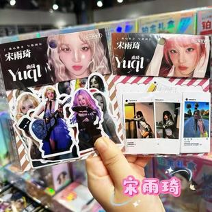 �������w¶˼����Ԫ������߅�N����ins�L�����n��GIDLE�N������Ԫ