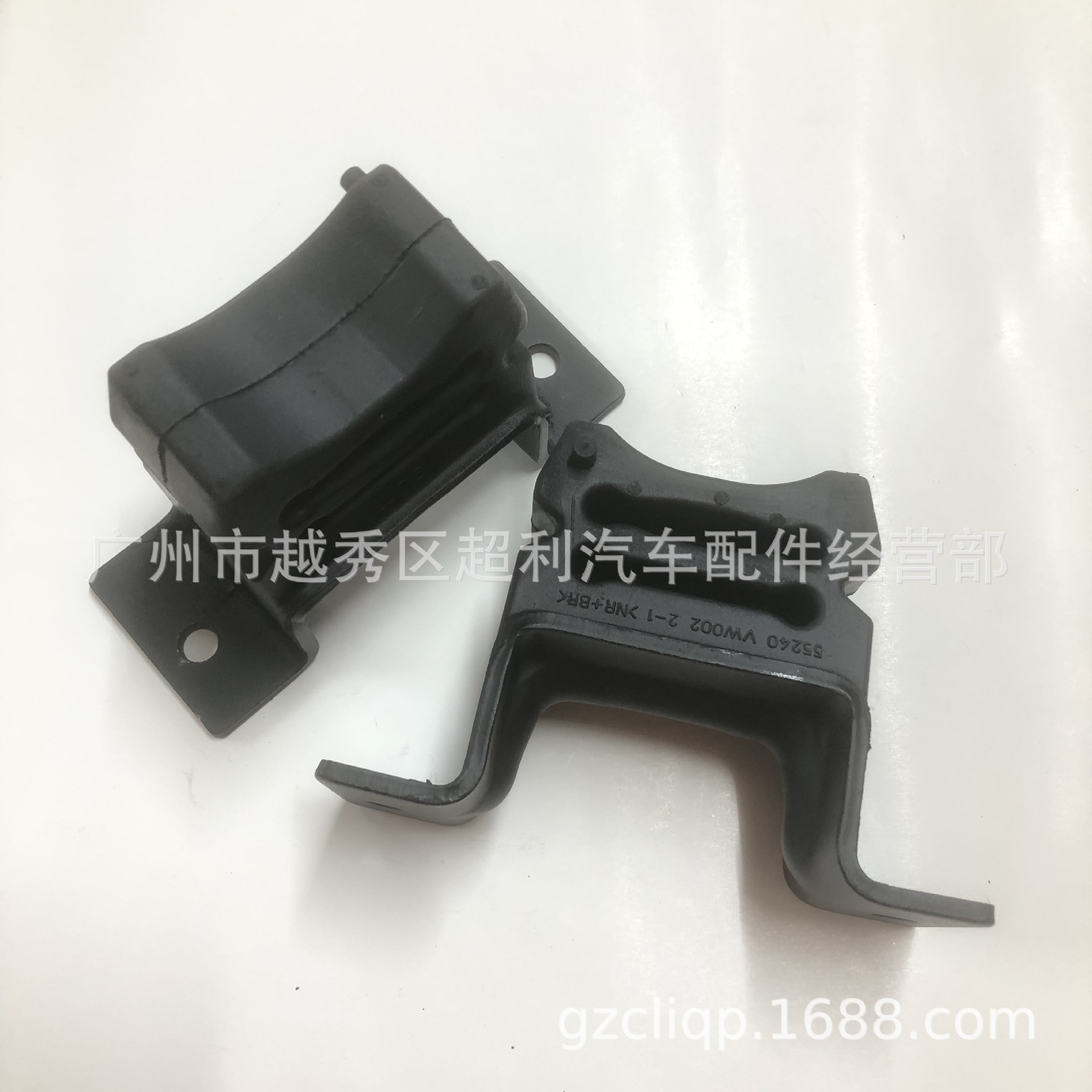 Suitable for 55240-Vw002 55240-3Xa0A E25 E26 Nx350 Rear Recoil Glue