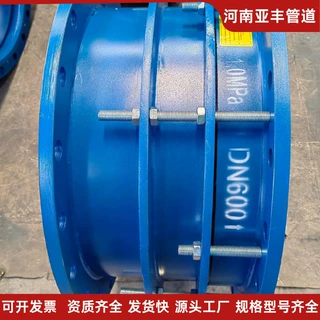 加厚钢板碳钢双法兰限位伸缩接头加固型伸缩器高压供水管道伸缩节