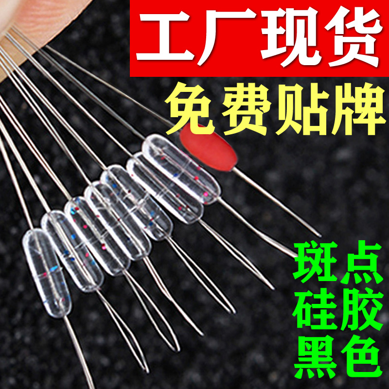 Silicone space beige transparent set