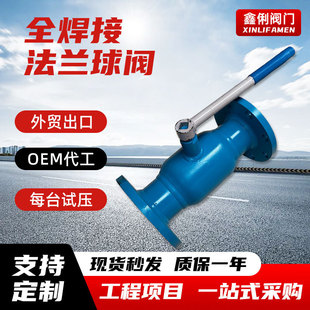�ֱ����mȫ�������yһ�wʽ̼䓹��ṩů�ܵ����yȫͨ���s����ˮ�y