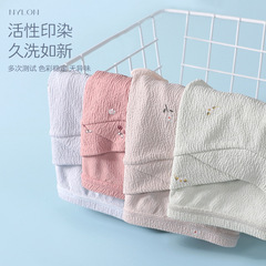 2022 Spring and Summer Pregnant Women's Underwear Low-Waisted Ice Silk Cartoon Print Middle and Late Pregnancy Small Floral Triangle Maternity Shorts