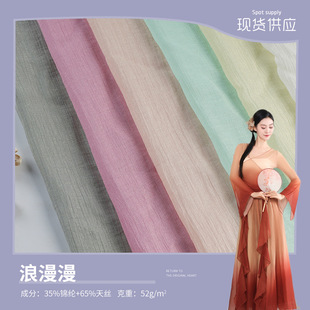 52g������ �W�������� ��ɺ� ���z��z Ů�b�B��ȹ�h��ͯ�b����