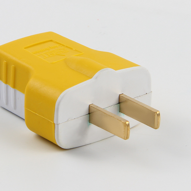 一键复制_20220526210248