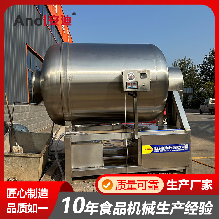 商用卤肉滚揉机厂家 专用腌肉机 大容量全自动真空滚揉机设备