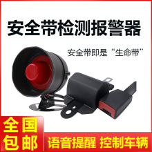 �泵��ȫ����������ϵ��ȫ����������������ʾ�ɿ��Ʋ泵�޷�����