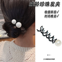 �����A�P�l��Ůu�͊A�P�l�����Rβ�A�����^�ll������l���l�A