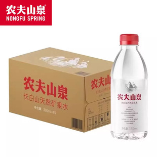�r��ɽȪ�L��ɽ��Ȼ�VȪˮ380ml����Сƿ�b���l���l���h��ˮ