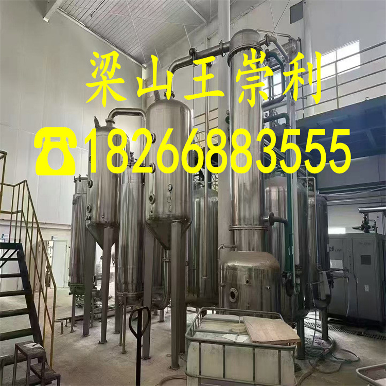 微信图片_20250213154844