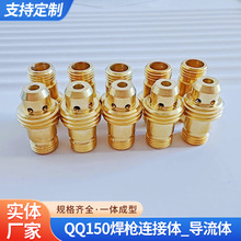 QQ150�����B���w�����w �S�~���w�廡��TIG�����|���^�������^