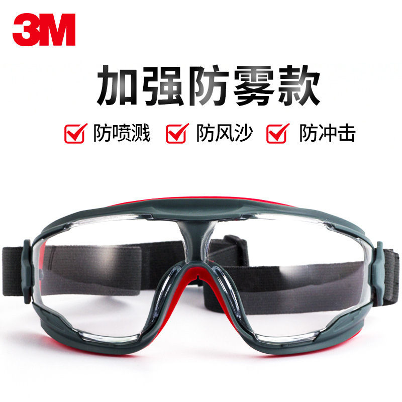 3m Ga501 Comfortable Anti-Fog Goggles Dust-Proof Wind Sand Liquid Splash Eye Mask Anti-Impact Labor Protection Glasses