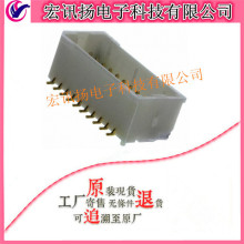 BM20B-SRDS-A-G-TF(LF)(SN)JST�B��������1.0�g��20p���N�p�����