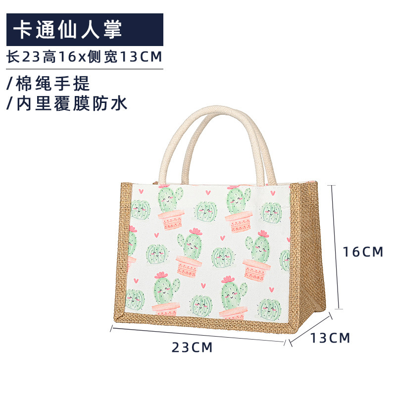 帆布袋logo麻布袋飘带托特包手拎外出购物袋帆布手提袋包装袋|undefined
