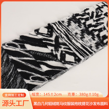 SlӺ380gڰ׎׺qRybỨɳl